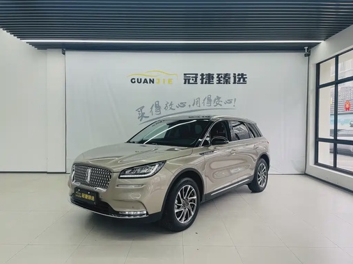 Lincoln Corsair 2021