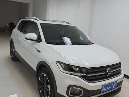 Volkswagen Tacqua 2023