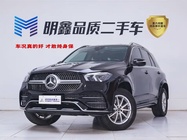 Mercedes-Benz GLE-Class 2021