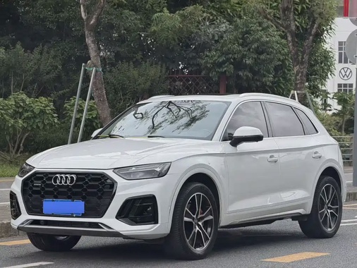 Audi Q5 2022