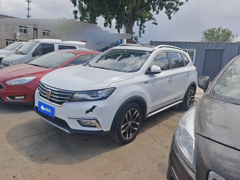 Roewe RX5