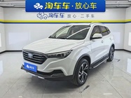 Bestune X40 2019