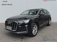 Audi Q7 2021