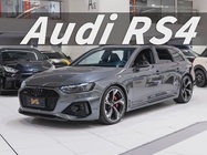 Audi RS4 2021