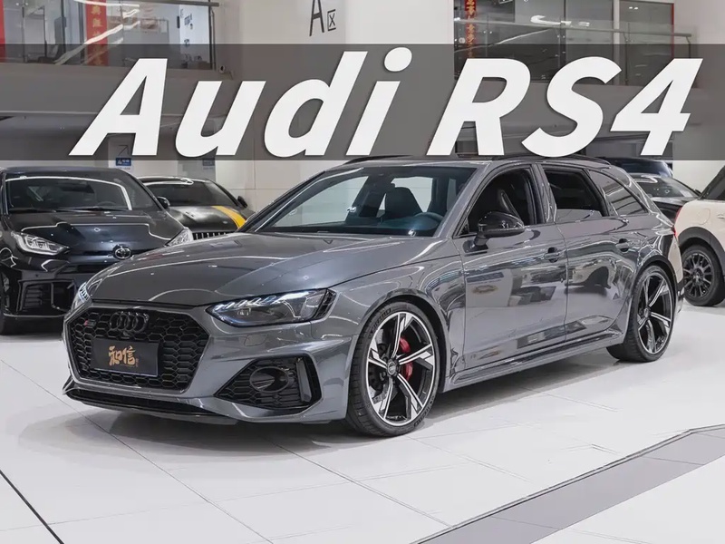 Audi RS4