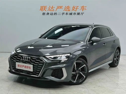 Audi A3 2023