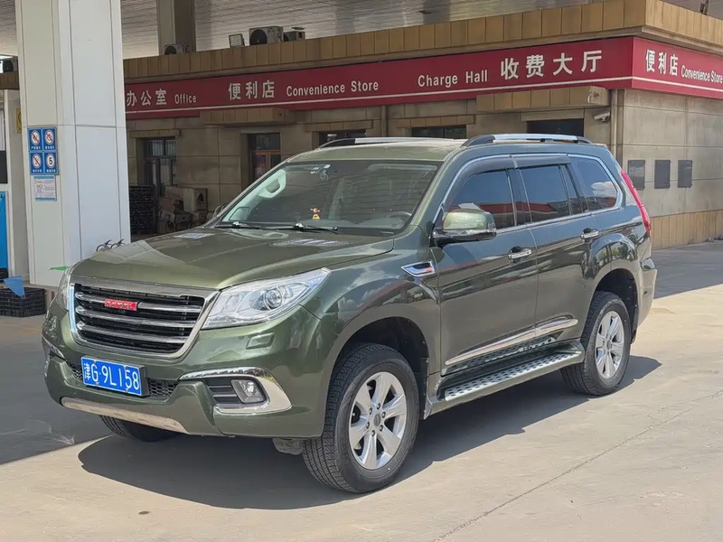 Haval H9