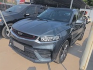 Geely Xingyue 2019
