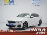 BMW 3 Series 2021