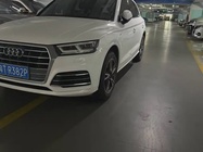 Audi Q5 2019