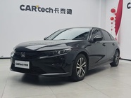 Honda Integra 2023