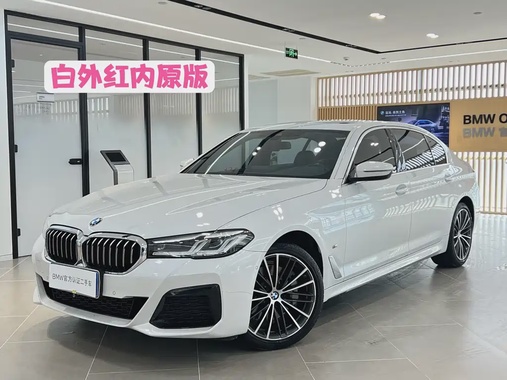 BMW 5 Series 2021