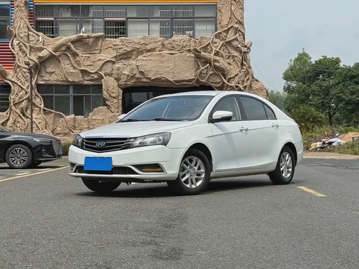 Geely Emgrand 2016