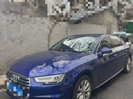 Audi A4 2020