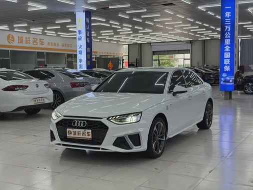Audi A4 2021