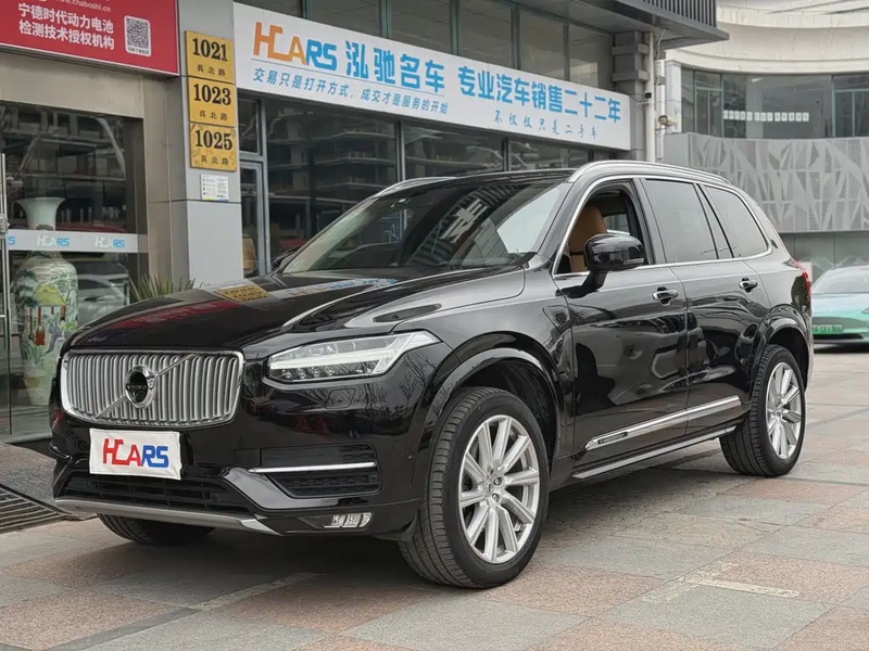 Volvo XC90