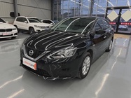 Nissan Sylphy 2022