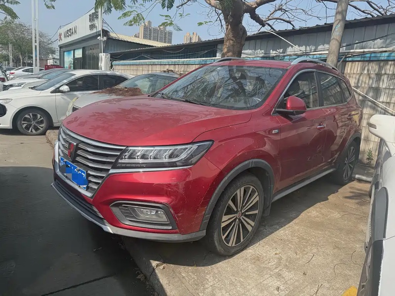 Roewe RX5