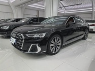 Audi A8 2024