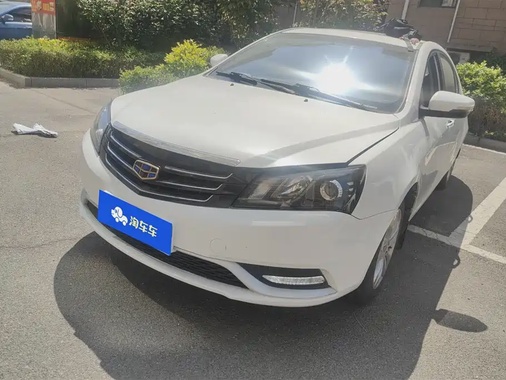 Geely Emgrand 2016