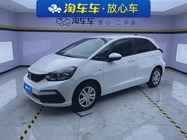 Honda Fit 2023