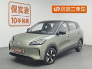 Wuling Bingo 2024
