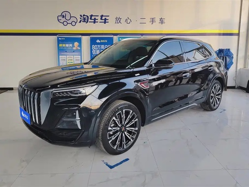 Hongqi HS5 2023