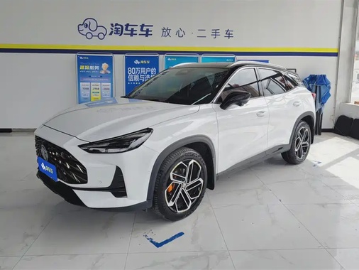 MG ONE 2022
