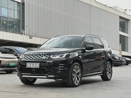 Land Rover Discovery Sport 2024