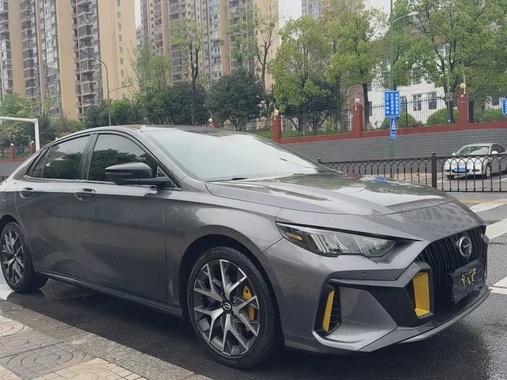 GAC Shadow Leopard 2022