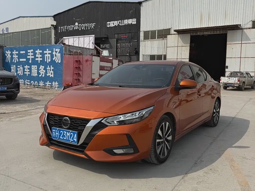 Nissan Sylphy 2020