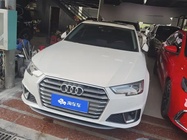 Audi A4 2019