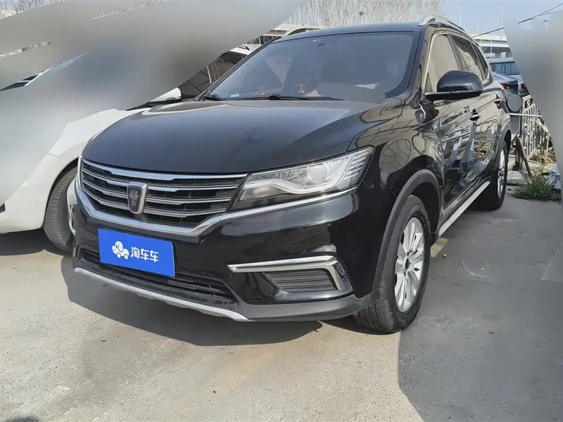 Roewe RX5