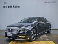 Volkswagen Magotan 2023
