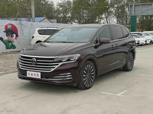 Volkswagen Viloran 2021