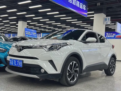 Toyota IZOA 2020