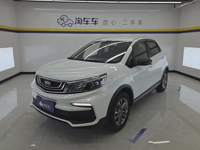 Geely X3