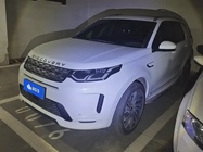 Land Rover Discovery Sport 2022