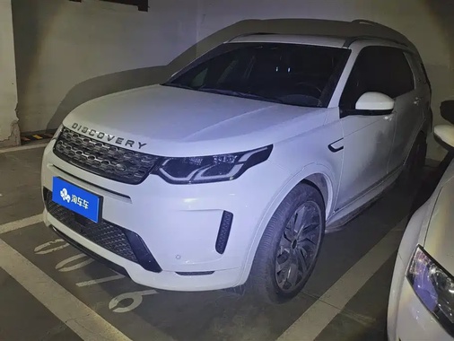 Land Rover Discovery Sport 2022