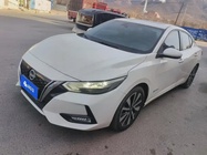 Nissan Sylphy 2022
