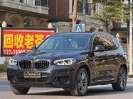 BMW X3 2020