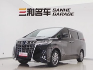 Toyota Alphard 2021