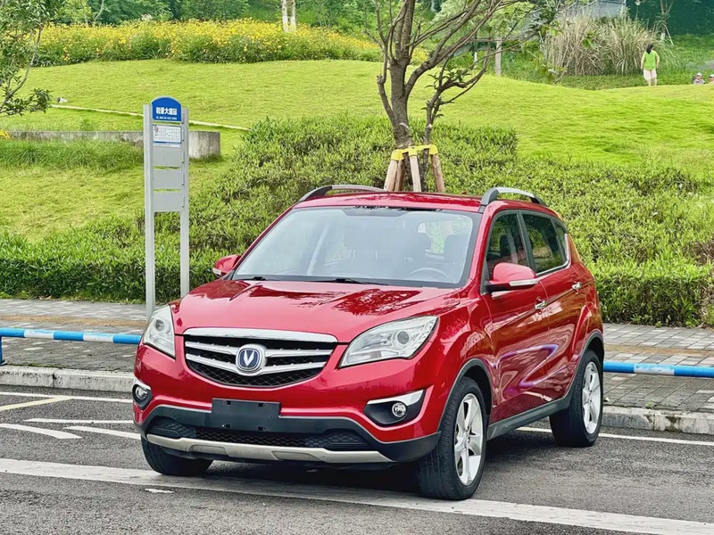 Changan CS35