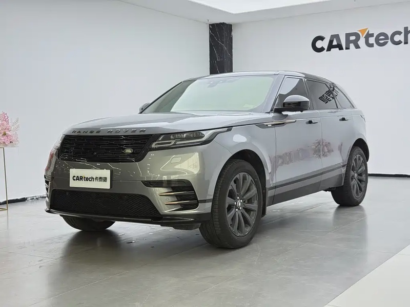 Land Rover Velar