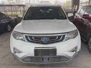 Geely Boyue 2016