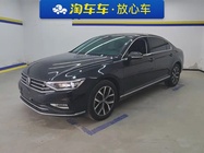 Volkswagen Magotan 2022