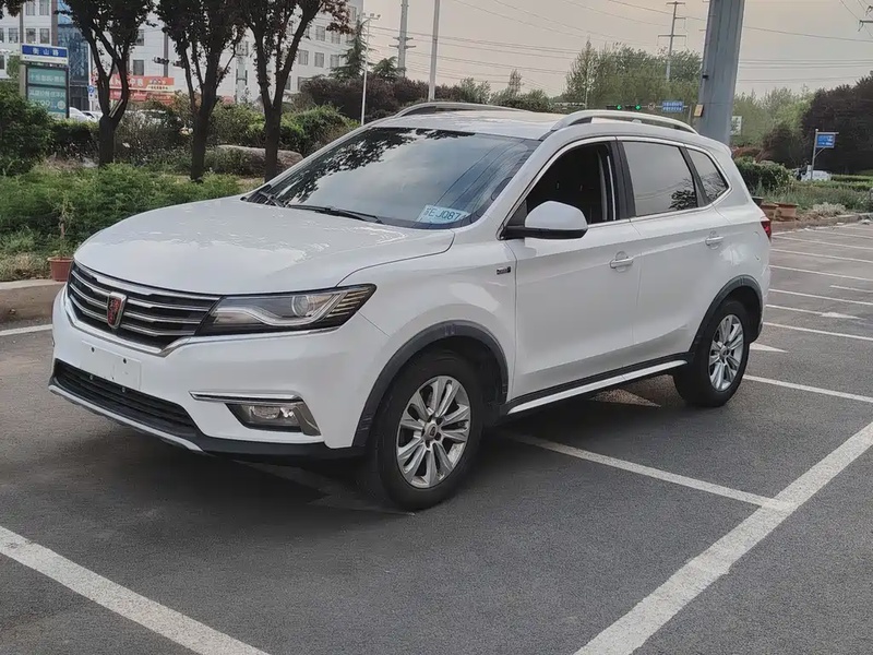 Roewe RX5