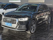 Audi Q5 2020