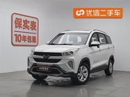 Wuling Hongguang 2018