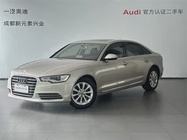 Audi A6 2016